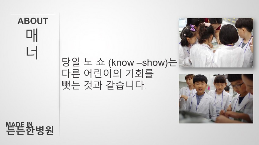 fcef496961b02b43da6f9c32b66af4a9_1575423