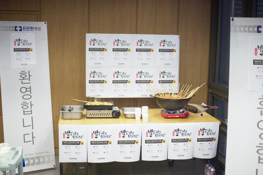 fcef496961b02b43da6f9c32b66af4a9_1575423