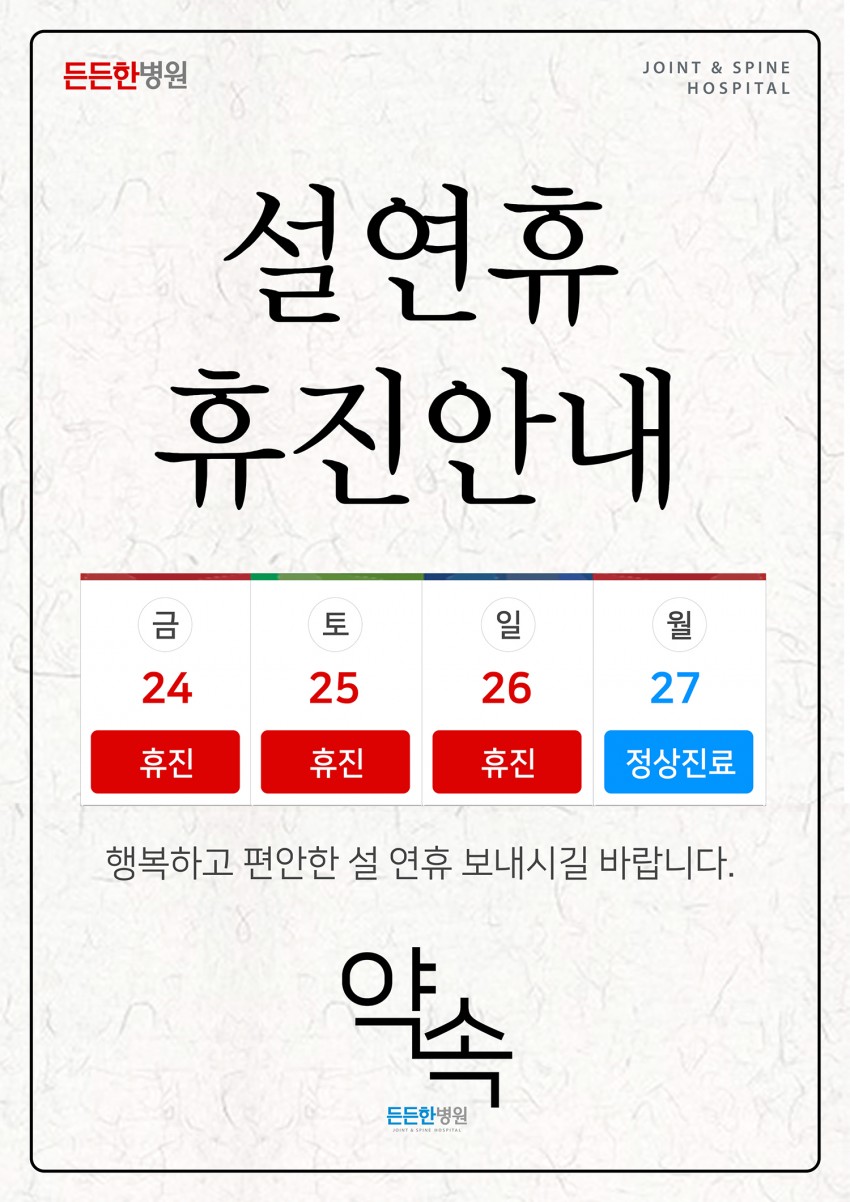 39006128890b35d500550179fc89b6ab_1578012