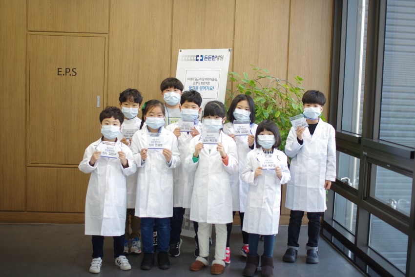 47ad46d745a3d688b0d647ed705e7843_1578466