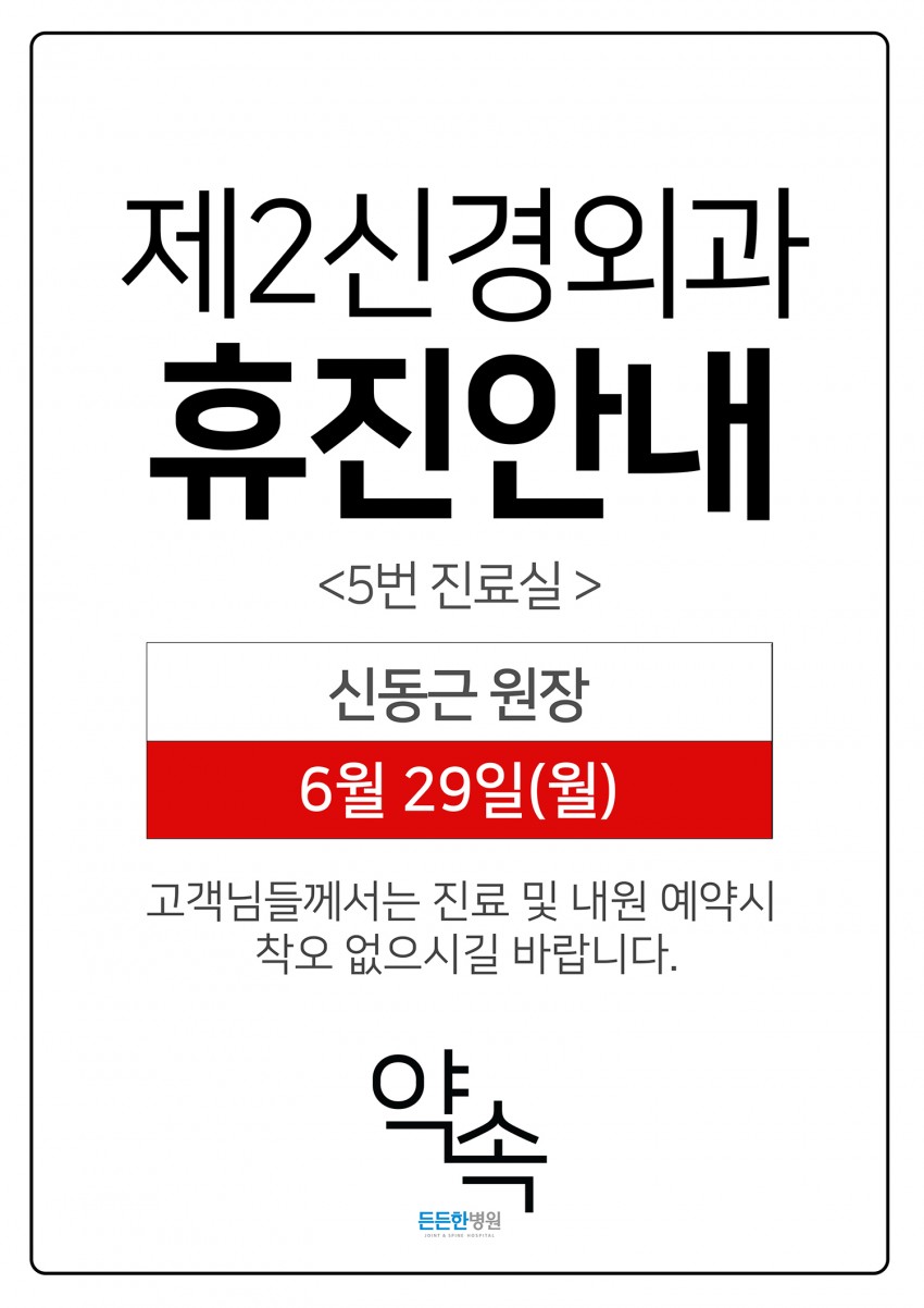 a46db51147a5980ebe6bd0f26dcda10b_1592358