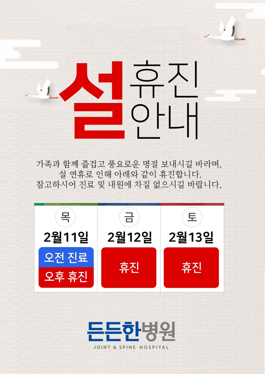 c4ee62346def35c6320e8668f9c866c3_1610499