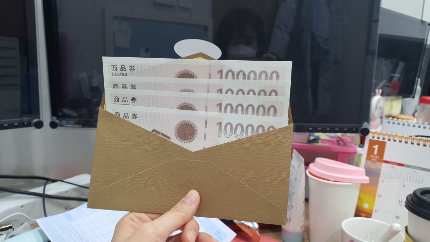 e49f65ee73a3d29d168557357b9a08f1_1610160