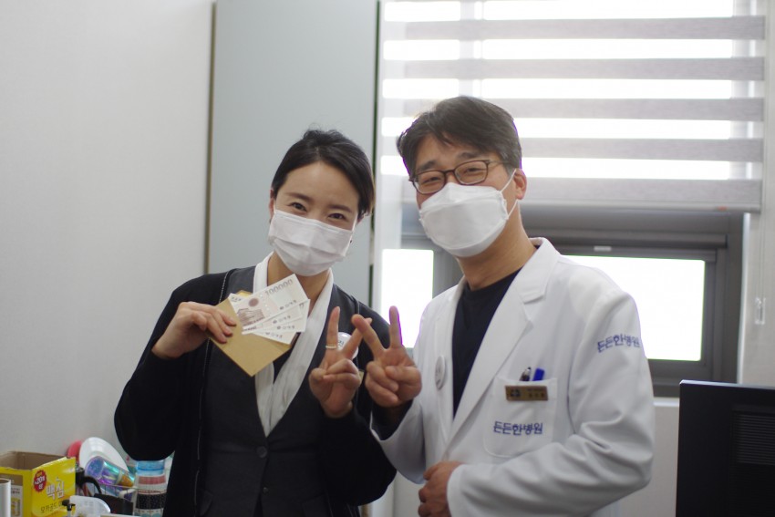 e49f65ee73a3d29d168557357b9a08f1_1610160