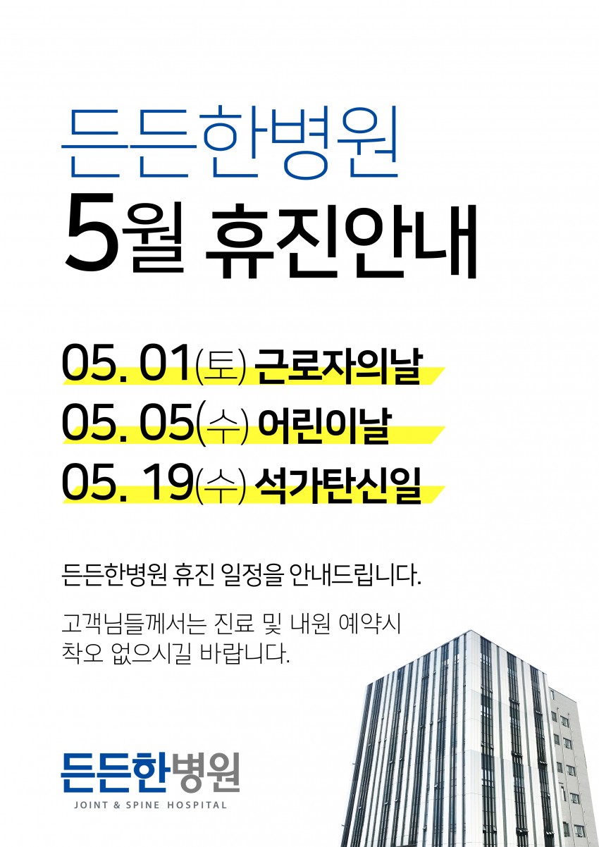 2b2d3fdbfeca079b5326a5af20115d2f_1618966