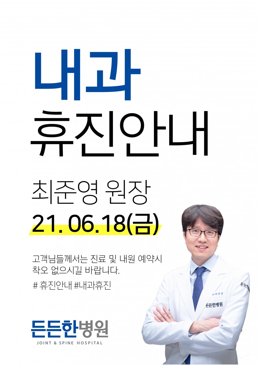 d706fe9f4b118cc5206ebc7913cd1b72_1623026