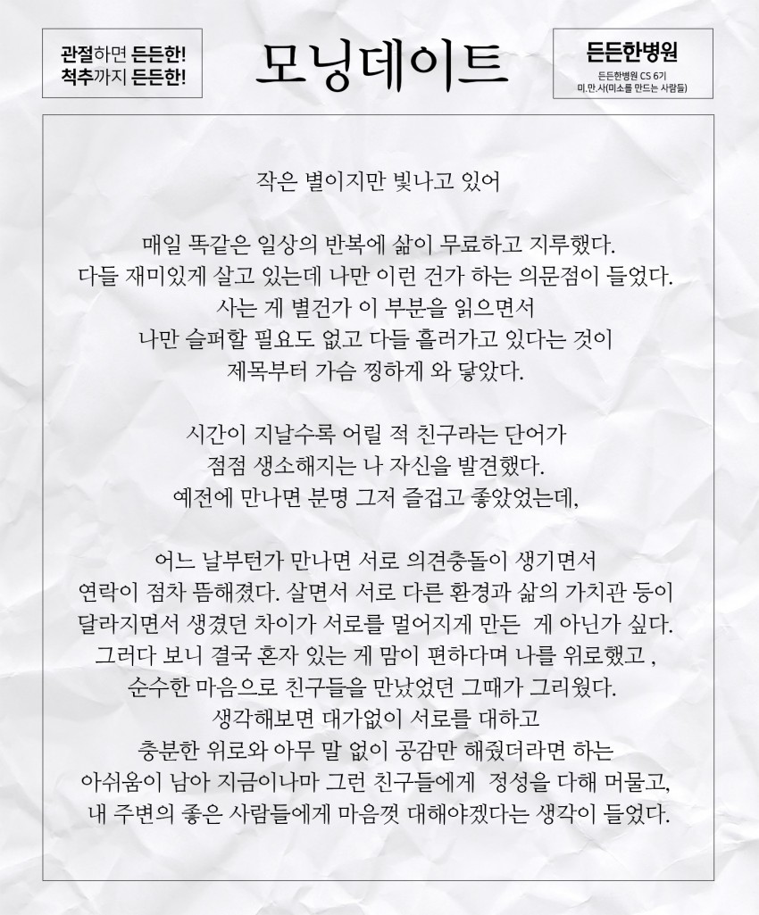 1739b9a4bb00adeb255c6db4c98e9229_1626067