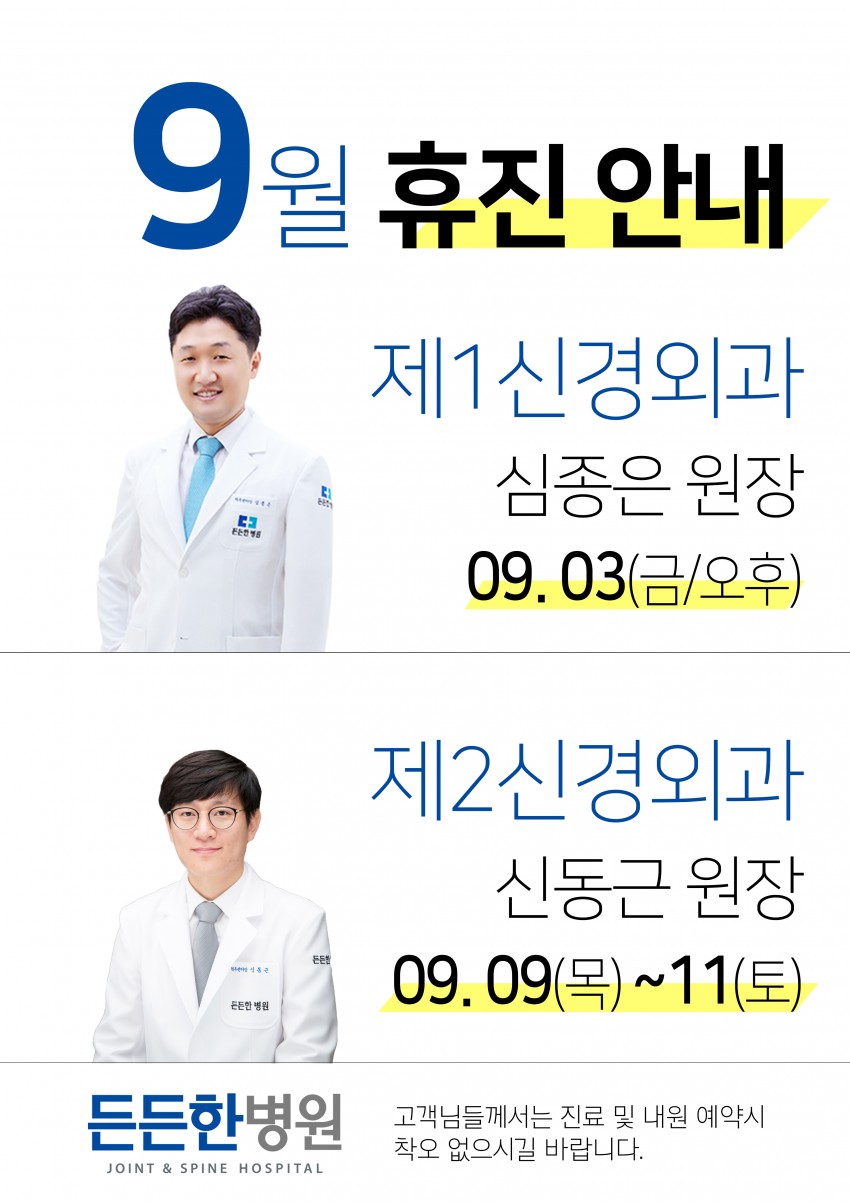 9069a29f5507f2e536ecd779b6ebce14_1629877