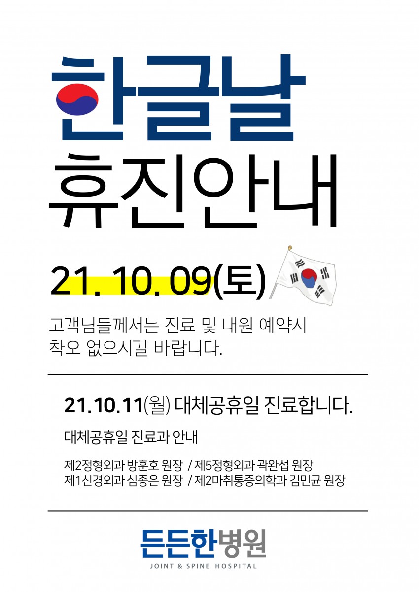 95da72b63b27f270bd80fb12488fb0c9_1632527