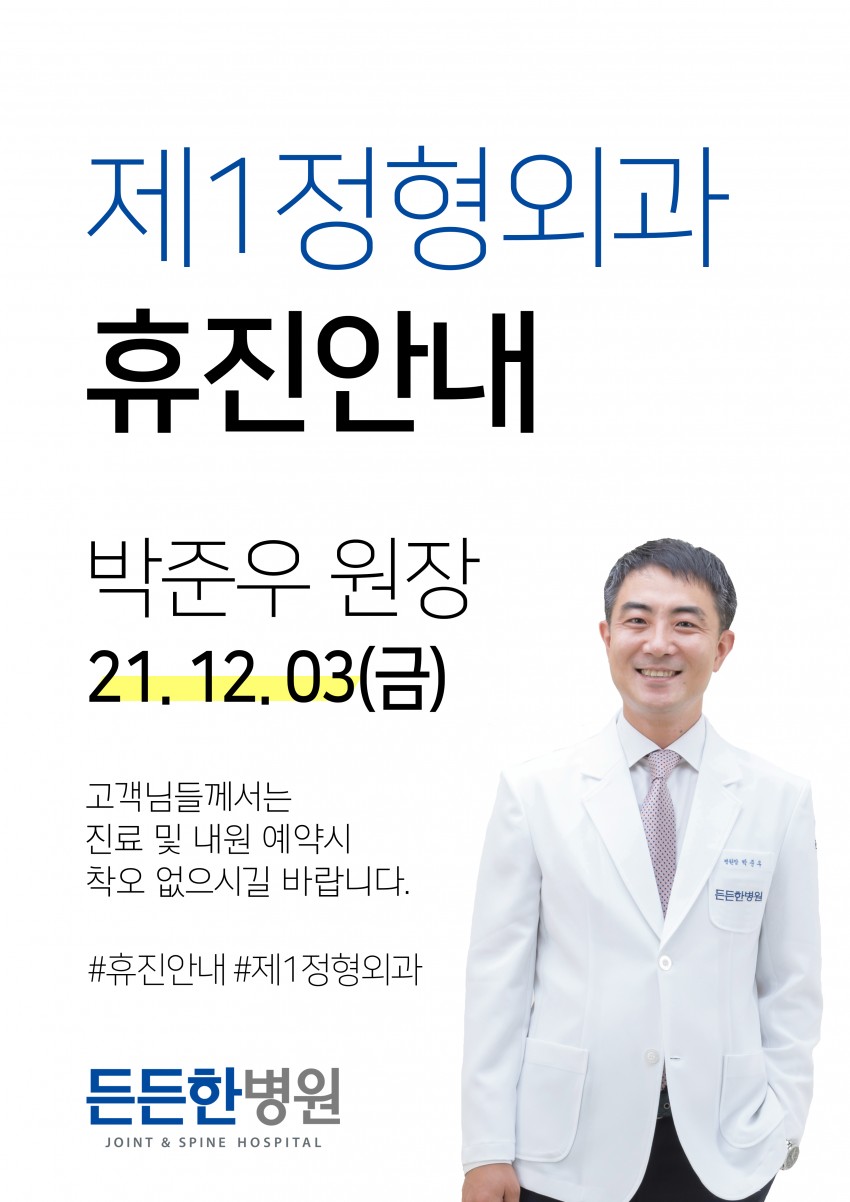 7d08dc4f91477f889b83cca069bbb5f3_1638234