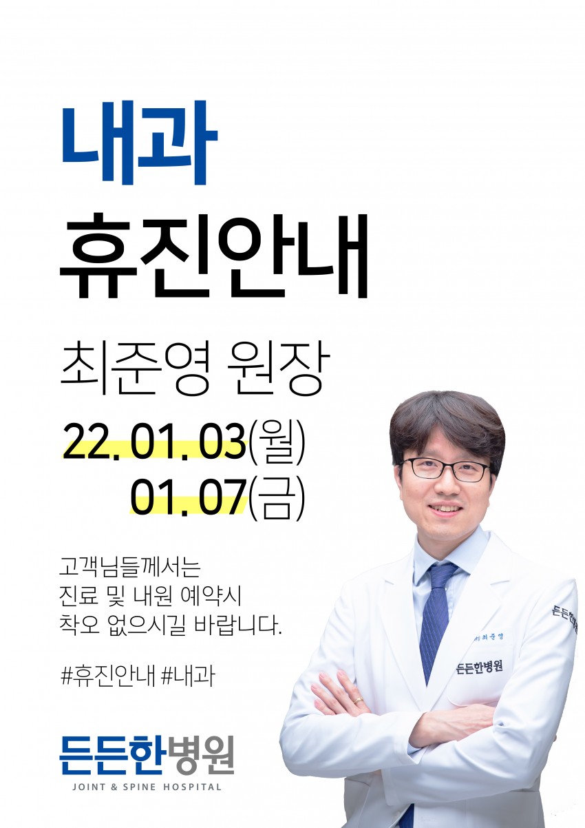 4054dbef941c697874c95ee2b2238a30_1640655