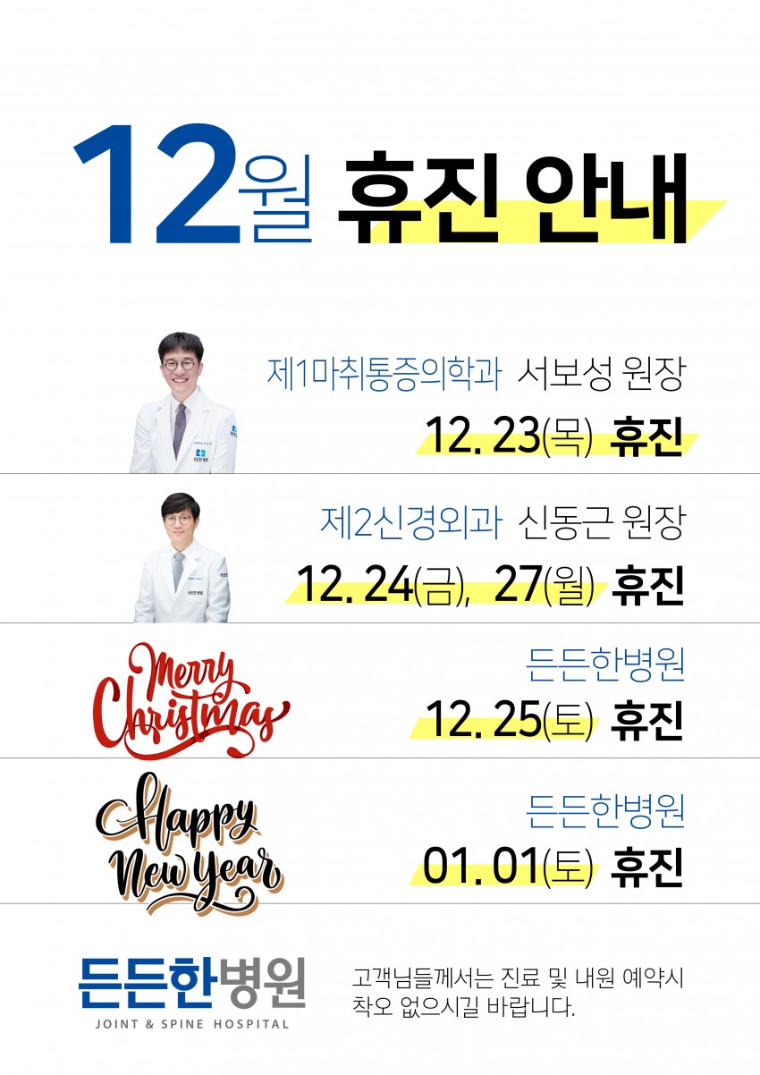 f605375525ffff07a1486f26e165ee5b_1640139