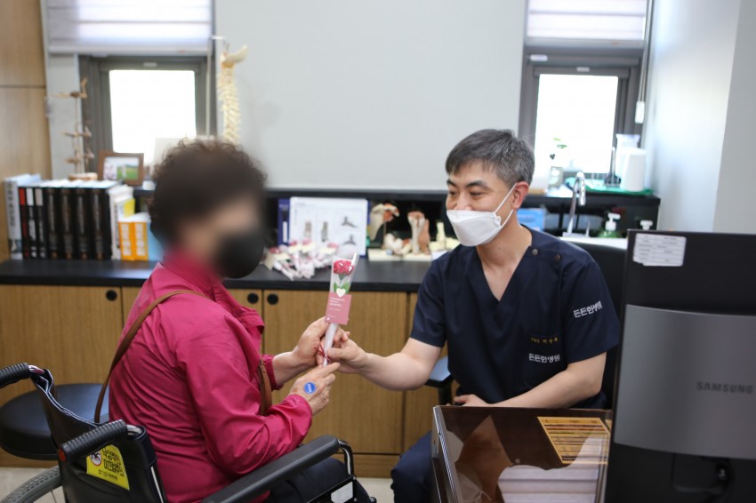 47e99509d9fab0f0f4ed0ac5fed81d99_1651884