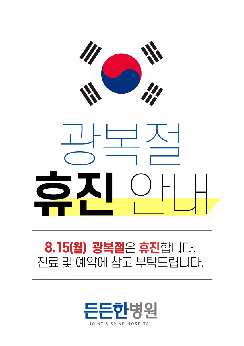 98708d6278d07477050883d44f536a10_1658726