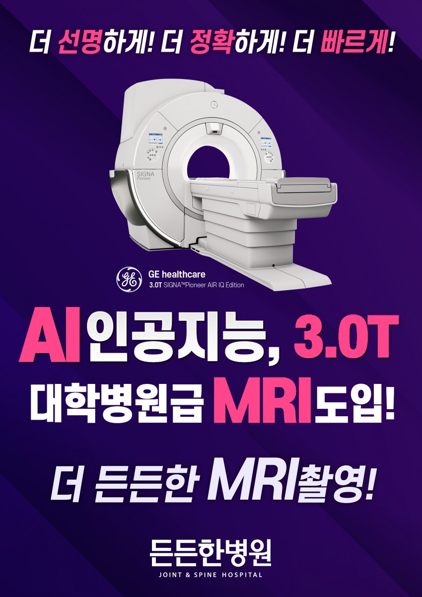 6635709e9edf9fe15013ffe59273a9c8_1668481