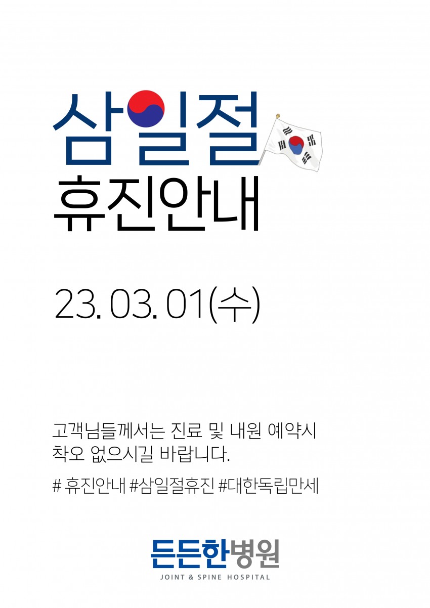 06b3ed0210c621a74beb7b32bb24dee7_1676507