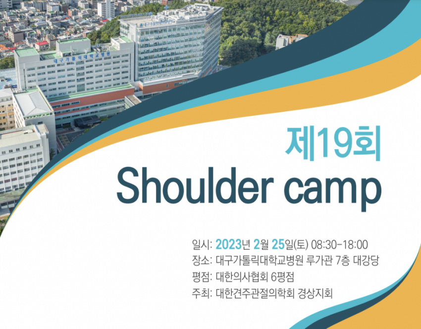 642aa9755ace067a5f90427b146a585e_1677476