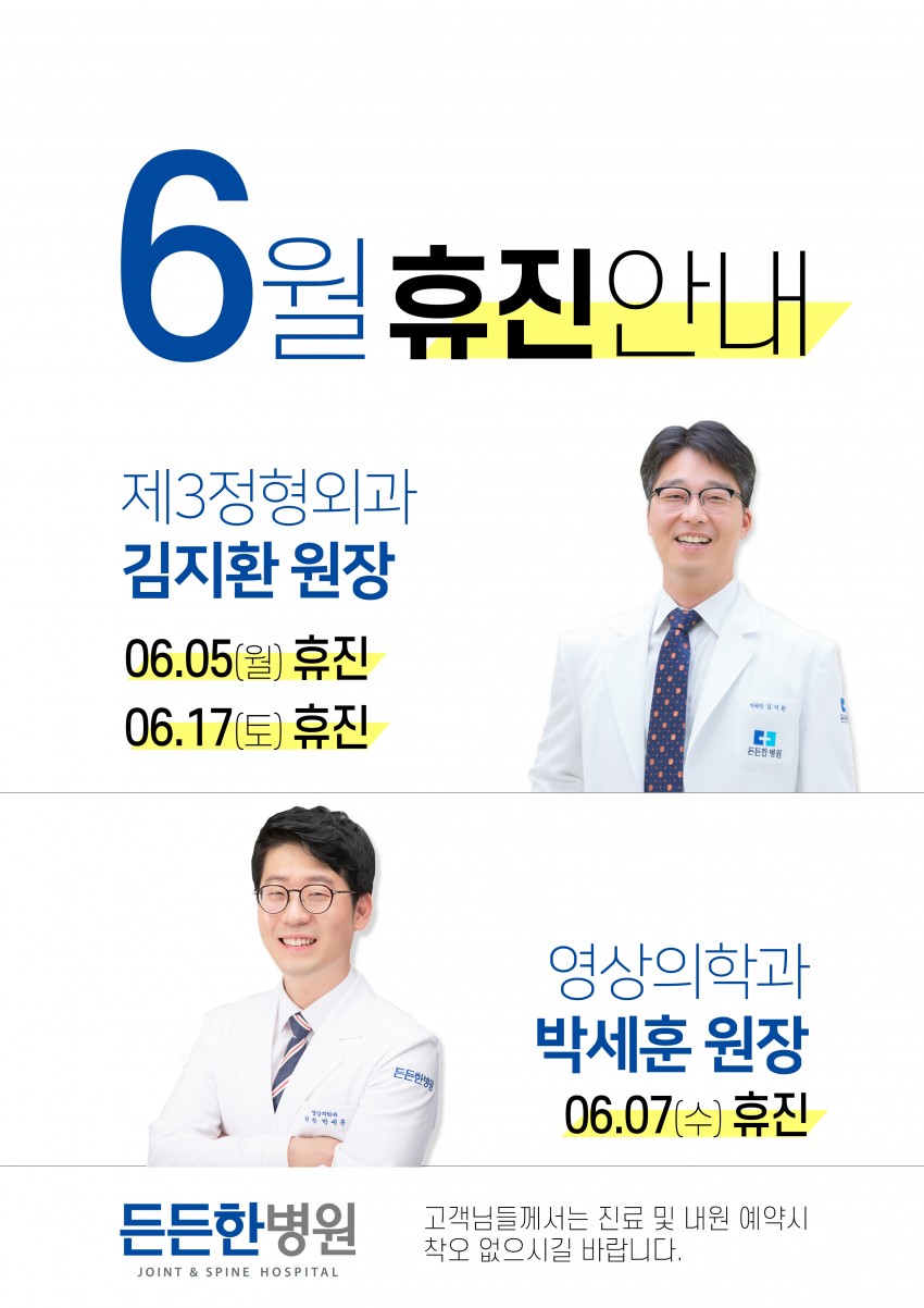 8fd8e5065edd960c56a74ea497a88c5e_1685103