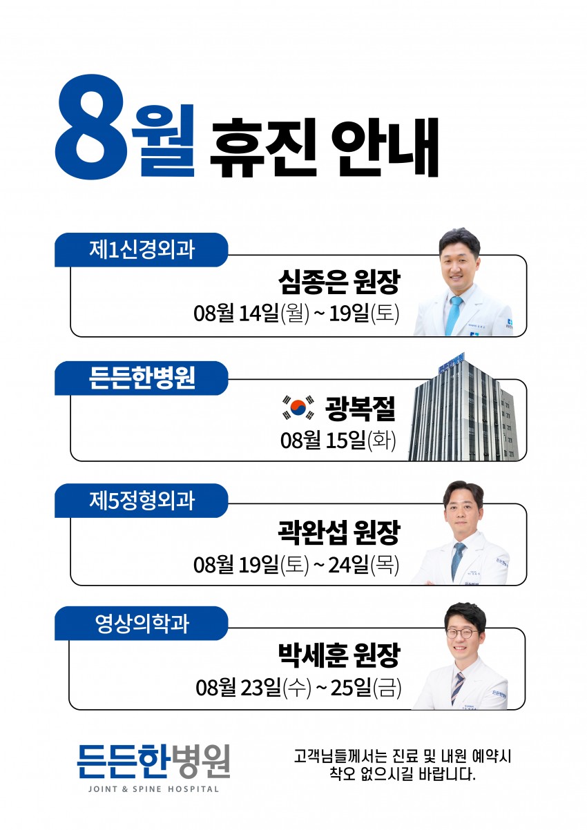 f2812fa1add7dd0dd06b29a5165bbeb3_1690934