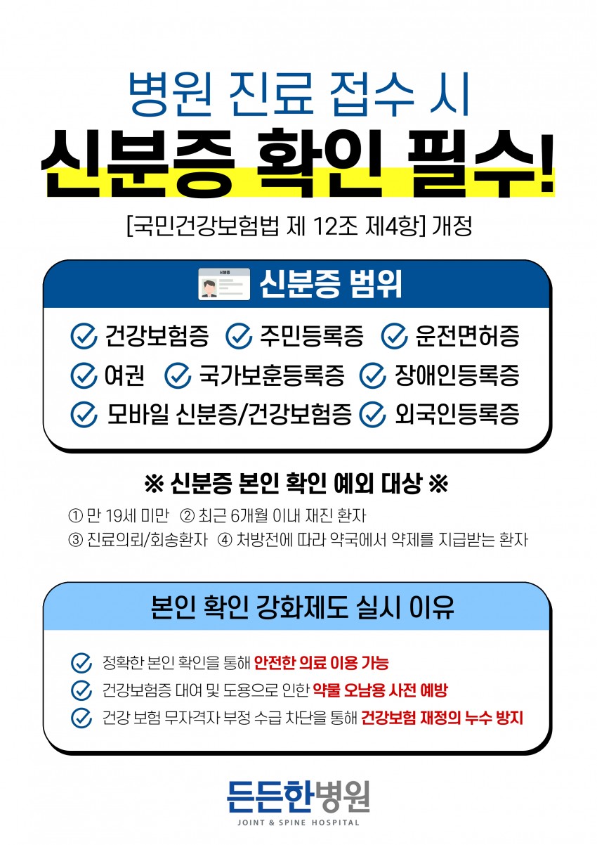 1d7237e87f04d8bf3003e128e6e39549_1713833