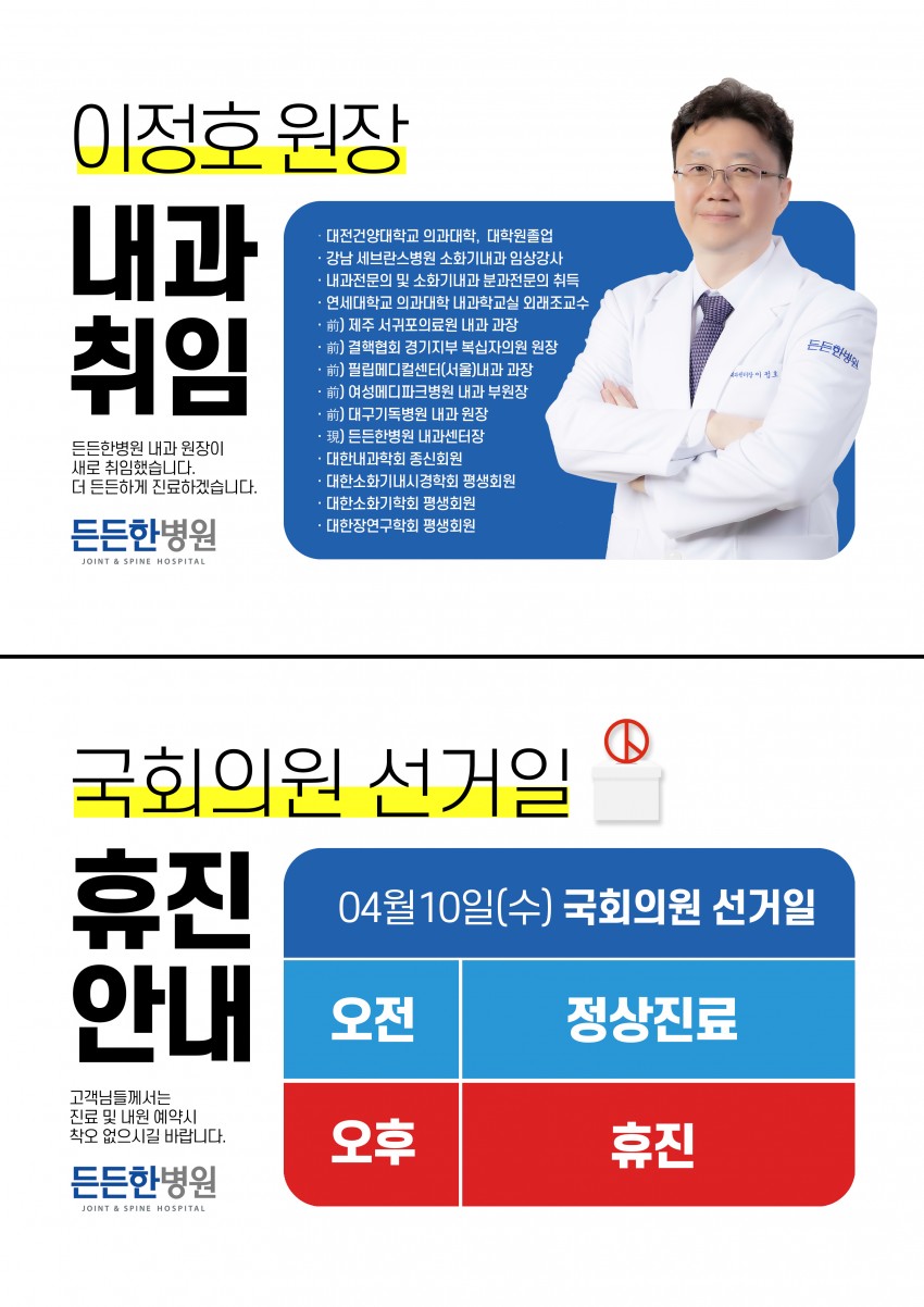 85e84741091614039507f14e03af0217_1712276