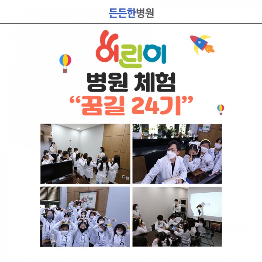 f772e97252764381f32075e0bd8e36c2_1712820