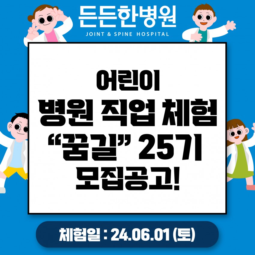 72e7c791b568a96a8309b712394a36fb_1716441