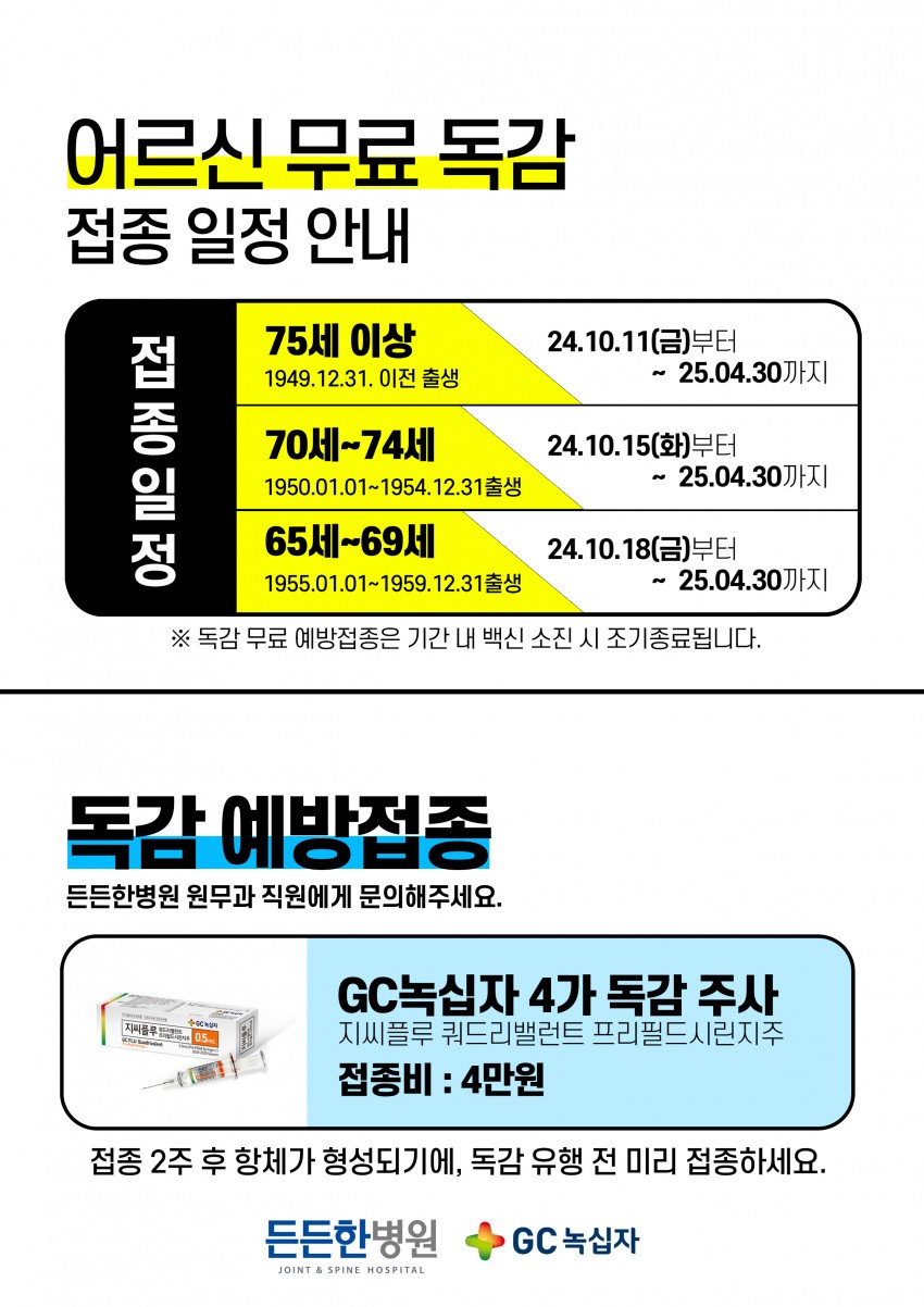 b64dbb25868b9ebecd17bfd9011c1b8b_1727401