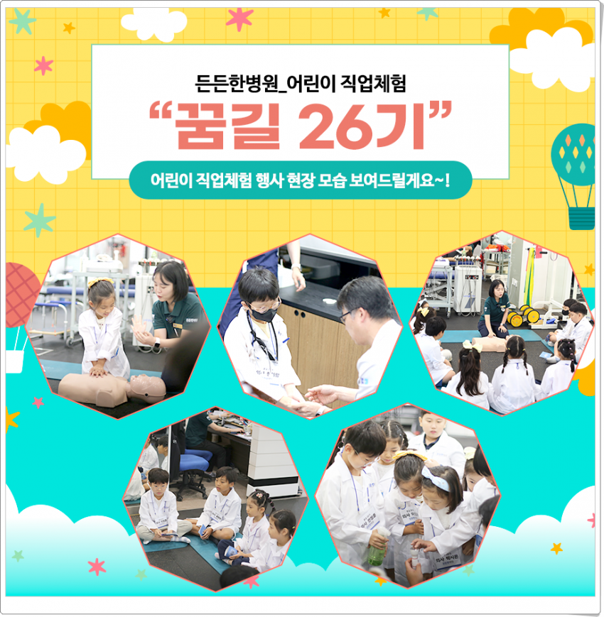 776ff544909d212d2d9942091ff81a47_1730764