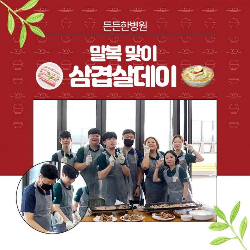 776ff544909d212d2d9942091ff81a47_1730764