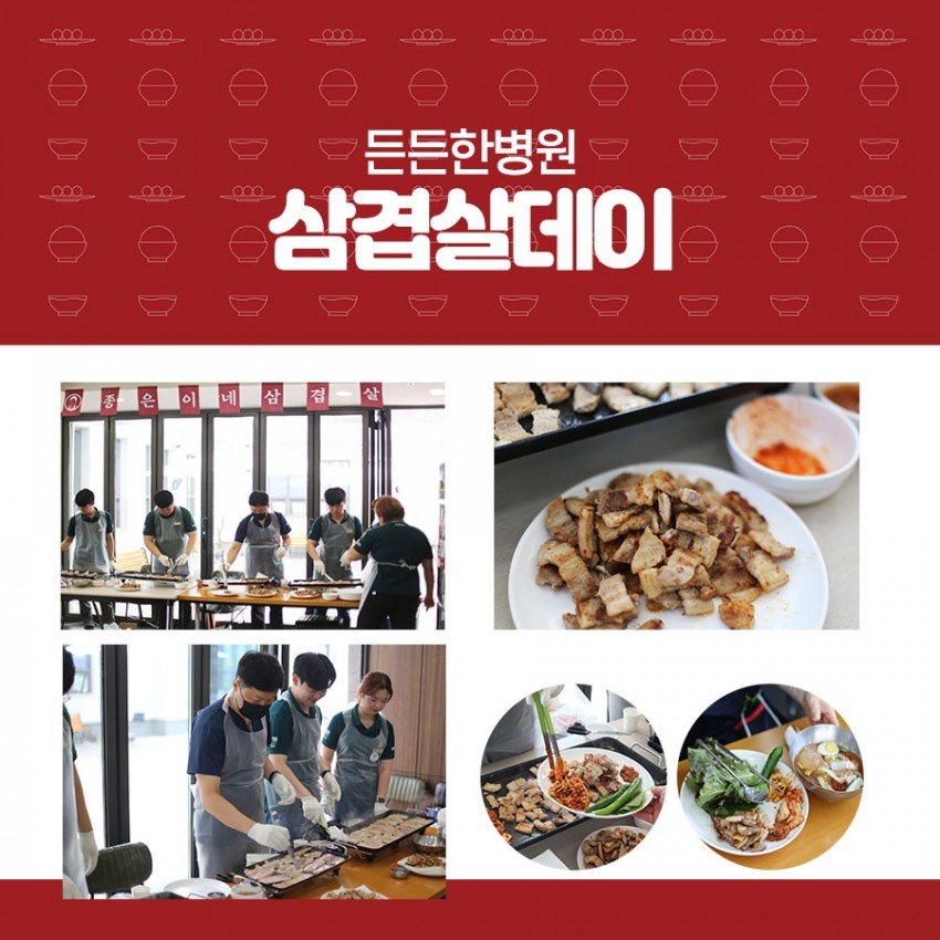 776ff544909d212d2d9942091ff81a47_1730764