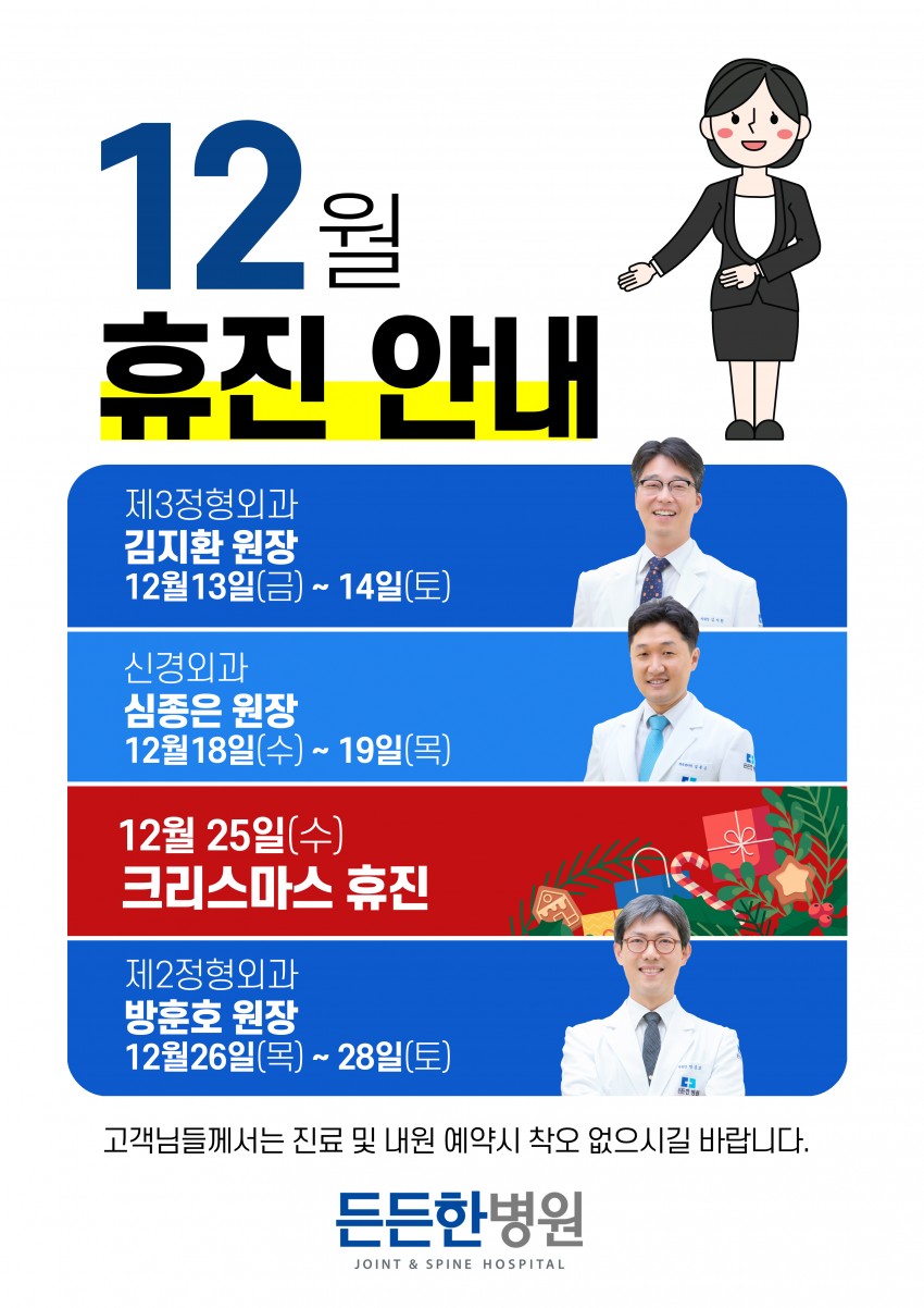 84151275cc8252d33d63cfab9fc33125_1732496