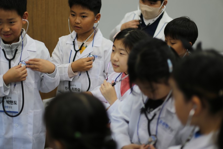 fb8e38dc437392787e87bc924d9eef7a_1734317