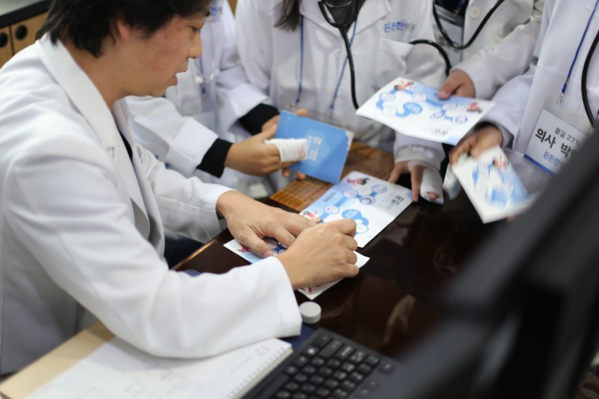 fb8e38dc437392787e87bc924d9eef7a_1734317