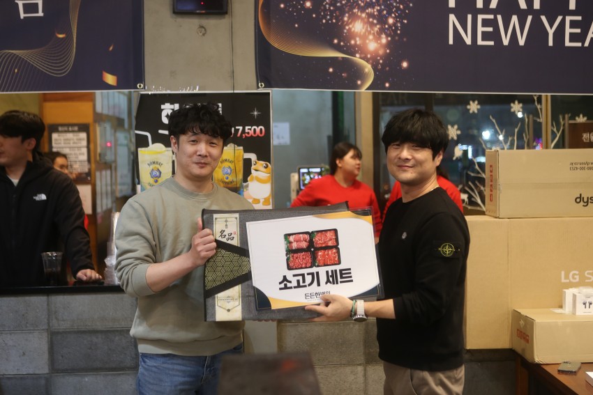 fb8e38dc437392787e87bc924d9eef7a_1734317