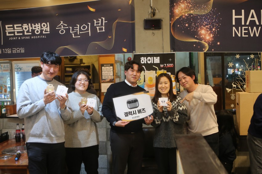 fb8e38dc437392787e87bc924d9eef7a_1734317