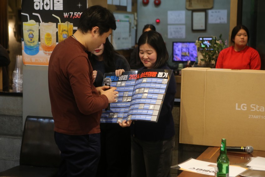 fb8e38dc437392787e87bc924d9eef7a_1734317