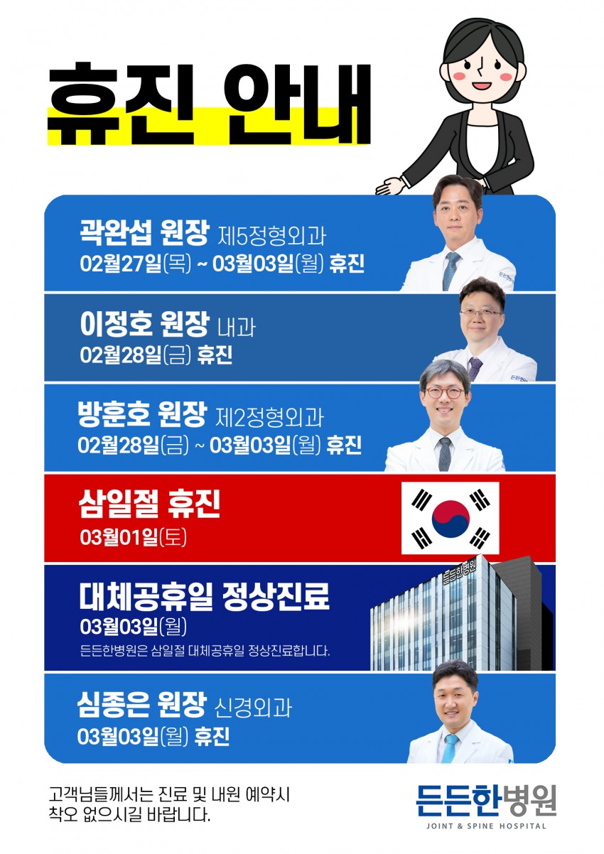 64d739cf6e0397cbfe92c40fa8e0db92_1739836