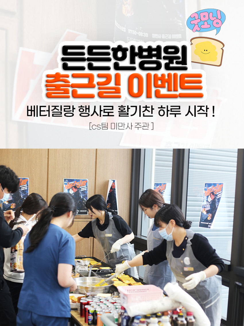 ef9ff4d74c31cb79fc0a450f05336e50_1747270