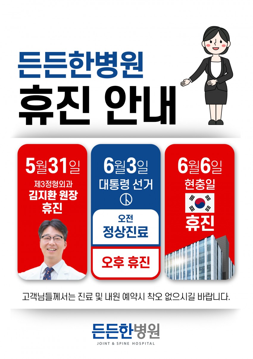 ef9ff4d74c31cb79fc0a450f05336e50_1747276